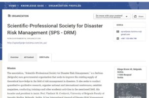 Naučno-stručno društvo zvanično na sajtu Ujedinjenih nacija, kancelarije za smanjenje rizika od katastrofa