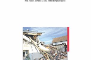 Pripremljenost domaćinstva za zemljotrese u Srbiji: studija slučaja izabranih lokalnih zajednica