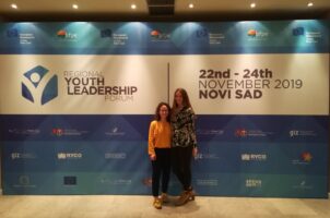 Forum mladih lidera u regionu
