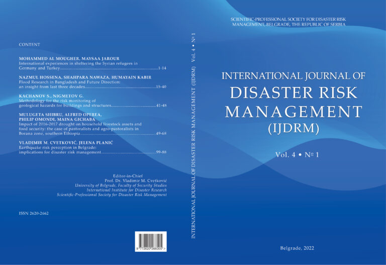 Read more about the article International Journal of Disaster Risk Management, Vol. 4., No. 1 – publikovan