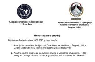 Potpisan sporazum o medjunarodnoj saradnji izmedju Naucno-strucnog drustva za URVS i Asocijacije menadžera bezbjednosti Crne Gore