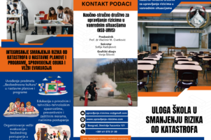 Uloga škola u smanjenju rizika od katastrofa – edukativna brošura