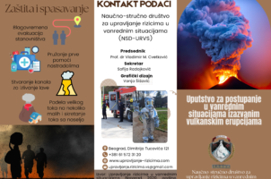 Edukativna brošura sa uputstvima za postupanje u vanrednim situacijama izazvanim vulkanskim erupcijama