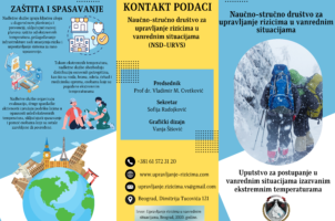 Edukativna brošura o postupanju u vanrednim situacijama izazvanim ekstremnim temperaturama
