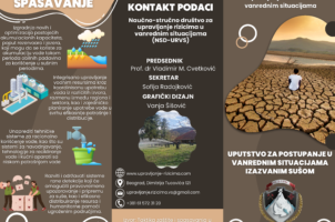 Edukativna brošura sa uputstvima za postupanje u vanrednim situacijama izazvanim sušama